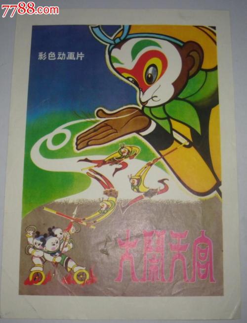 高中毕业没拿毕业证怎么证明